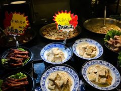 -鲁城往事(游客中心店)