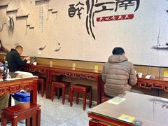 -百年老字号·观振兴蟹黄面·三虾面·苏式面(观前街富仁坊巷店)