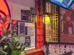 -长藤鬼校(东门店)