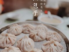 -守鑫水馅包子铺