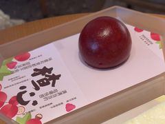 -tea'stone (万象天地店)