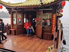 -西湖外事游船(湖滨二公园外事游船码头)