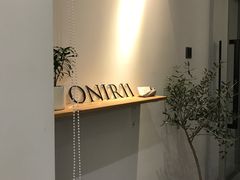 -Onirii Coffee(长乐路店)