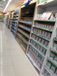 -孩子王童乐园(绵阳涪城万达店)