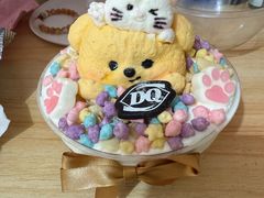 -DQ·蛋糕·冰淇淋(包河万达店)