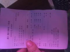 -都江堰石锅鱼