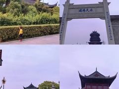 -重元寺