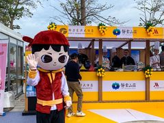-珠海市博物馆