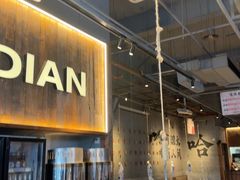 -破店肥哈·海鲜·烧烤(郑州银泰inPARK店)