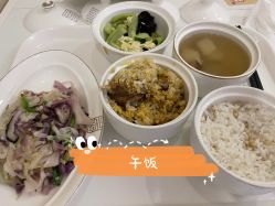 点击看大图 -美悦月子中心(财大店)