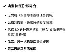 -爆肚冯(廊房二条店)