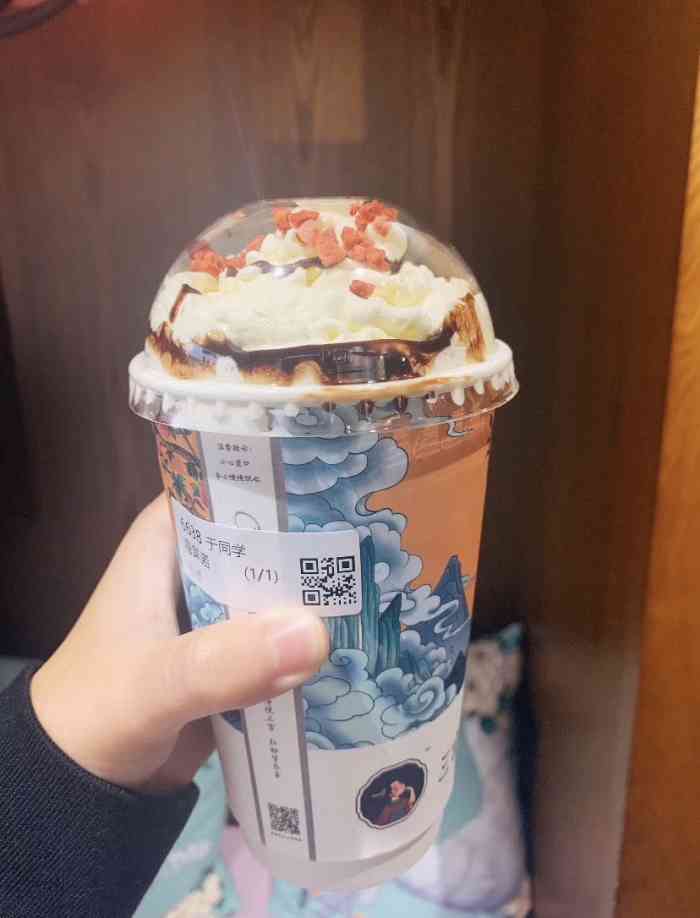 三宫乐茶(顺城店)-"路过南屏街发现的小店被门面和被子吸引进.