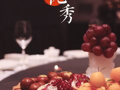 -悦秀·高级粤菜