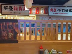 -西月山居匠心创意料理(江汉路新佳丽广场店)
