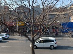 -北京炸酱面馆·烤鸭(前门总店)
