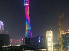 -小茶闲舍·观景商务茶馆(广州塔店)