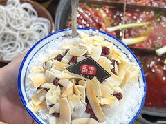 -正南齊北重庆老火锅(光华村直营店)
