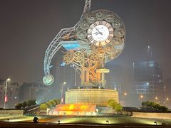 -世纪钟