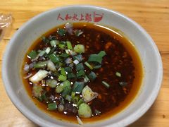 -人和水上飘(第一家店)