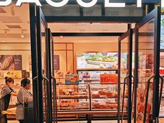 -巴黎贝甜(阜成门万通店)