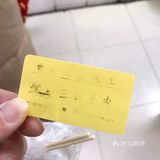 汉阳豆皮四大天王之一，曾记豆皮！