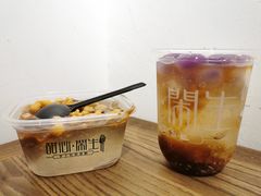 -甜心闲生·手工冰粉