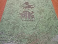 -無邪(东部银泰城店)