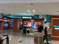 -红星美凯龙北京至尊MALL(东四环中路店)