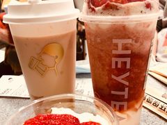 雪山莓莓桂花冻-喜茶(广州中山六路店)