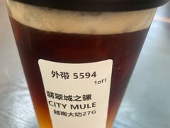 -星巴克(恒隆广场店)