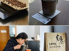 -纽巷咖啡 SOFTFOCUS COFFEE(锦和巴黎时韵店)
