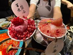 -吼堂老火锅(太古里总店)