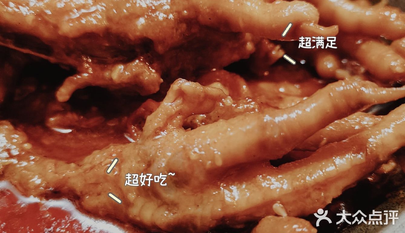 拔草淘金网红韩式烤肉[调皮]