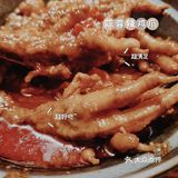 拔草淘金网红韩式烤肉[调皮]