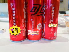 -北京宴(丰台总店)