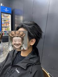 -藤野造型