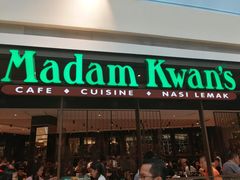 -关夫人餐厅(阳光广场店)