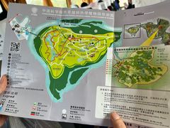 -中国科学院西双版纳热带植物园