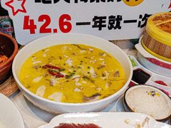 -大鸭梨烤鸭(望京店)