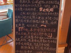 -雕刻时光咖啡馆(南院门店)