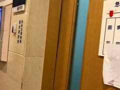 -上海交通大学医学院附属瑞金医院(总院)