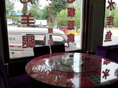 -北京龙庆四季香农家饭庄·灶台鱼·碳烤虹鳟鱼(龙庆峡店)