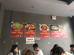 -范贤光鸡公煲(平乐园总店)