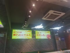 -云晓光头烧烤吧(德平路店)