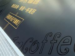 -全家便利店(兴源北路店)