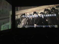 -万达影城(锦华万达广场IMAX店)