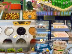 -铭记蛙小仙·活蛙畅享(CBD万达广场店)