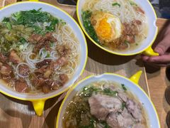 -黔真牛原汤牛肉粉