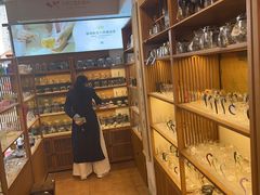 -江南茗茶城