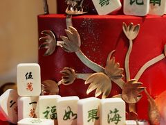 -柏尼娅PEARIA·蛋糕定制(北京SKP店)